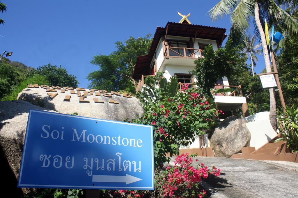 Moonstone Studio Haad Rin Extérieur photo